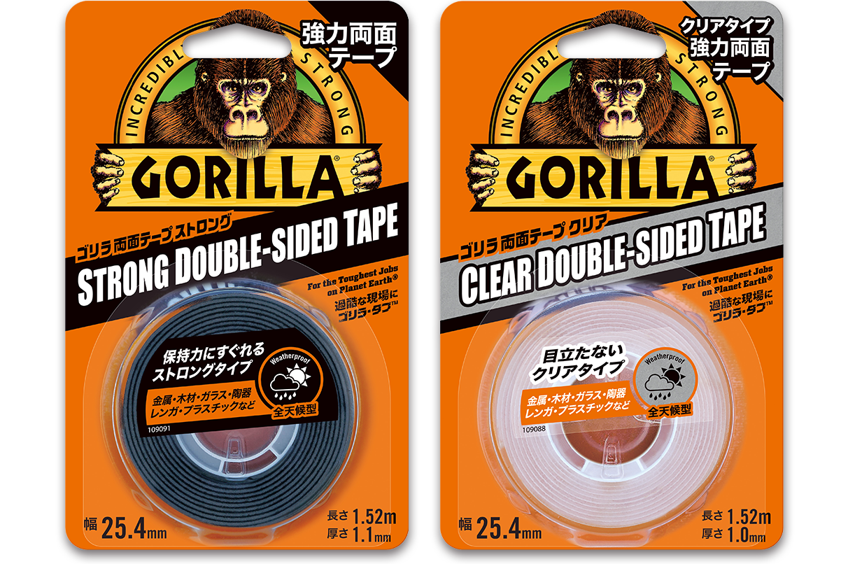 強力両面テープ Products 製品情報 ゴリラ Gorilla 呉工業株式会社